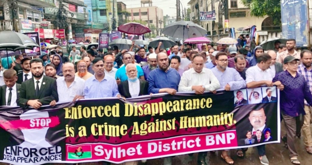 ইলিয়াস আলীসহ গুম হওয়া সকল নেতাকর্মীদের অবিলম্বে ফিরিয়ে দিতে হবে : কাইয়ুম চৌধুরী