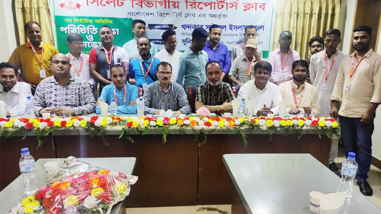 সাংবাদিকদের সততা ও নিষ্ঠার সাথে কাজ করার আহ্বান