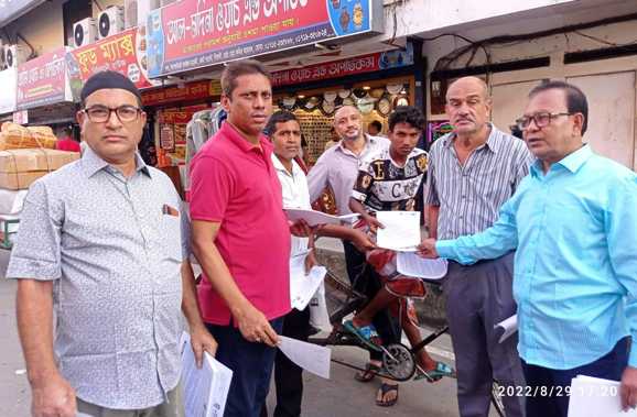 ৪ দফা দাবিতে সিলেটে জাসদের লিফলেট বিতরণ