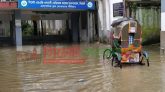 জলাবদ্ধতায় বন্ধ ওসমানী মেডিকেল কলেজের ক্লাস-পরীক্ষা