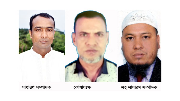 জেলা ট্রাক মালিক সমিতির সাধারণ সম্পাদক ও কোষাধক্ষ্য বহিষ্কার