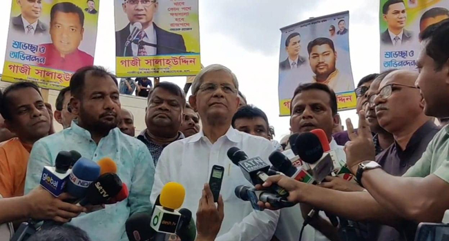 সরকার জনসমর্থনহীন বলেই ভারতের সাথে অভিন্ন সমস্যাগুলোর সমাধান করতে পারছে না : মির্জা ফখরুল