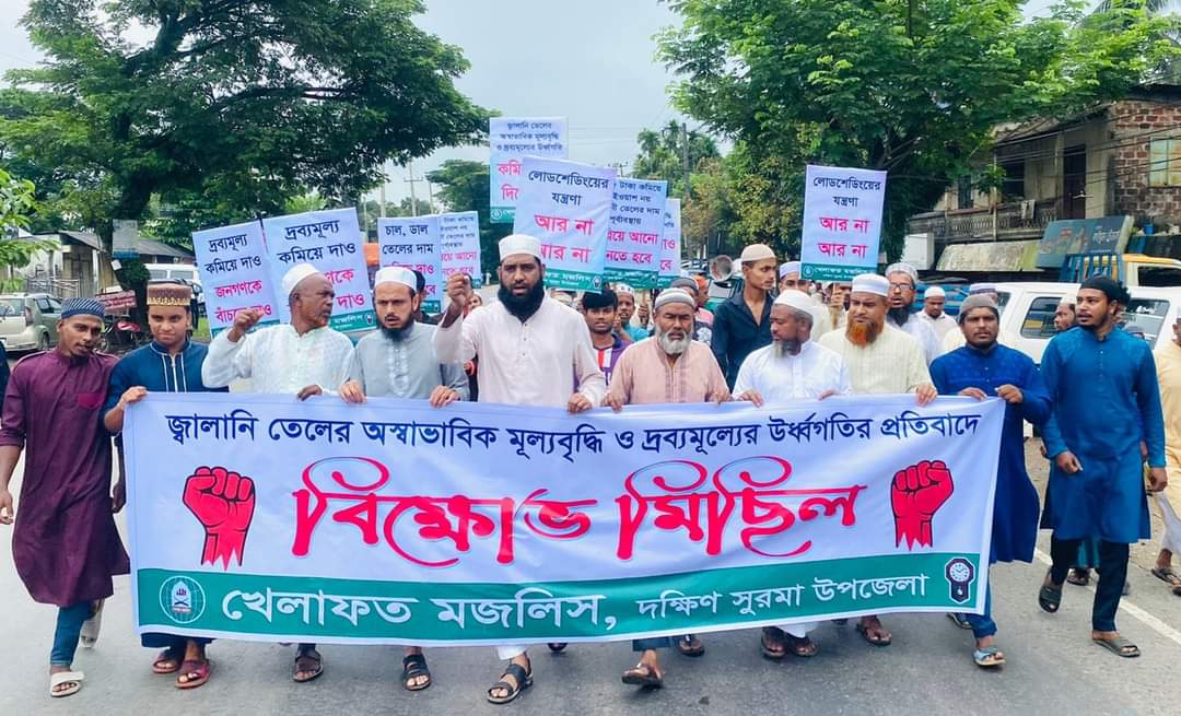 নিত্য প্রয়োজনীয় দ্রব্যের উর্ধ্বে গতি, নিম্ন ও মধ্যবিত্ত মানুষের জীবন দুর্বিসহ হয়ে উঠছে : দিলওয়ার হোসাইন