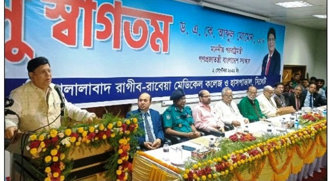 রাগিব রাবেয়া মেডিকেলে সম্প্রসারিত আইসিইউ ইউনিটের উদ্বোধন