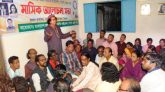 জাতীয় বাউল সমিতি ফাউন্ডেশন সিলেটের মাসিক সভা অনুষ্ঠিত