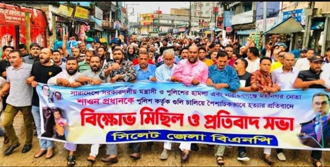 গুলি চালিয়ে ভয় দেখিয়ে আন্দোলন বন্ধ করা যাবে না : কাইয়ুম চৌধুরী