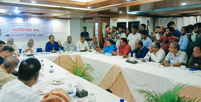 রাষ্ট্র মেরামতে প্রয়োজন একটি জাতীয় সরকার গঠন : রুমিন ফারহানা