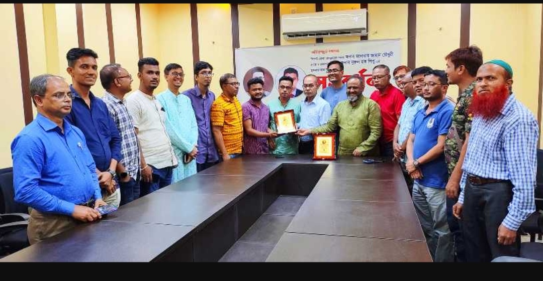 সাংবাদিক মনোয়ার ও শিপুকে সিলেট জেলা প্রেসক্লাবের বিদায়ী সংবর্ধনা