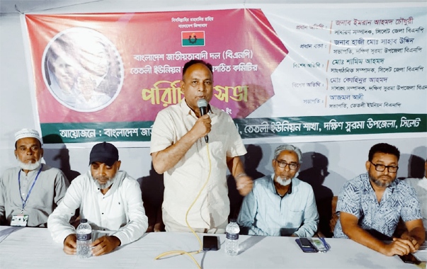 চলমান আন্দোলন সংগ্রামে সবাইকে ঐক্যবদ্ধভাবে মাঠে থাকতে হবে : এমরান চৌধুরী