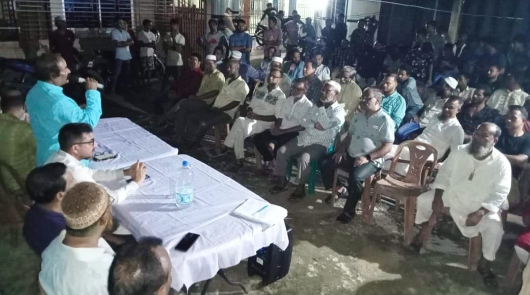 ২১ নং ওয়ার্ড বিএনপি সোনারপাড়া আঞ্চলিক কমিটির আলোচনা সভা অনুষ্ঠিত
