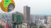 ভোররাতে ভূমিকম্পে কেঁপে উঠলো সিলেট