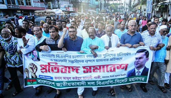 ষড়যন্ত্র করে আন্দোলন বন্ধ করা যাবে না : পংকী
