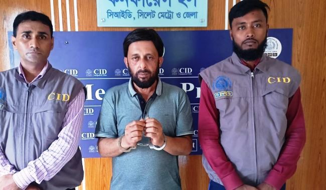 প্রবাসীর টাকা আত্মসাতের ঘটনায় ইউপি চেয়ারম্যান গ্রেপ্তার