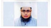যাঁকে ভালবাসা ছাড়া মুমিন হওয়া যায় না