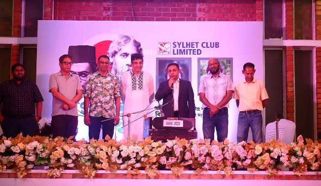 সিলেট ক্লাবে কর্ণফুলী লাউঞ্জ উদ্বোধন