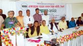 সিলেটে ঘাতক দালাল নির্মূল কমিটির সম্মেলন অনুষ্ঠিত
