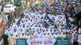 ঈদে মিলাদুন্নবী (সাঃ) উপলক্ষে সিলেটে এক কিলোমিটার দীর্ঘ র‍্যালি