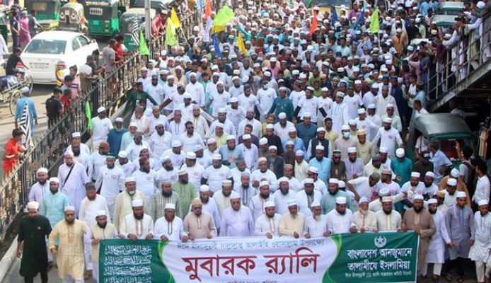 ঈদে মিলাদুন্নবী (সাঃ) উপলক্ষে সিলেটে এক কিলোমিটার দীর্ঘ র‍্যালি