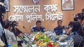 মাদ্রাসাছাত্র নিখোঁজ মানে জঙ্গিবাদের জন্য ঘরছাড়া নয় : পুলিশ সুপার