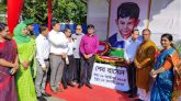 সিলেটে শেখ রাসেল দিবস উদযাপিত