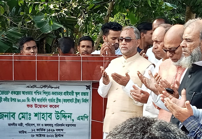 শেখ হাসিনার সরকার উন্নয়নে বিশ্বাসী : পরিবেশ মন্ত্রী