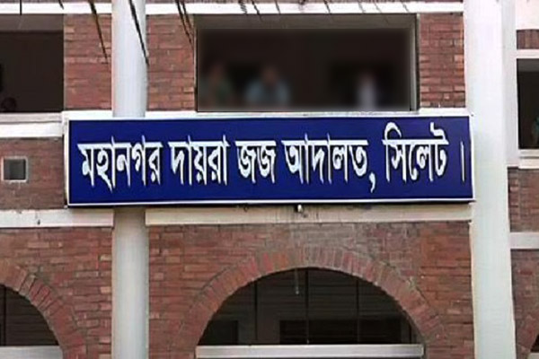 সাংবাদিক ফতেহ ওসমানী হত্যা মামলার ৬ আসামির যাবজ্জীবন