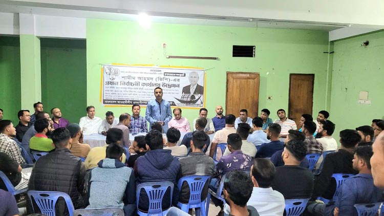 ওসমানীনগর উপজেলা নির্বাচনে নৌকার বিজয় নিশ্চিত করতে ঐক্যবদ্ধ ভাবে কাজ করতে হবে : আলম খান মুক্তি