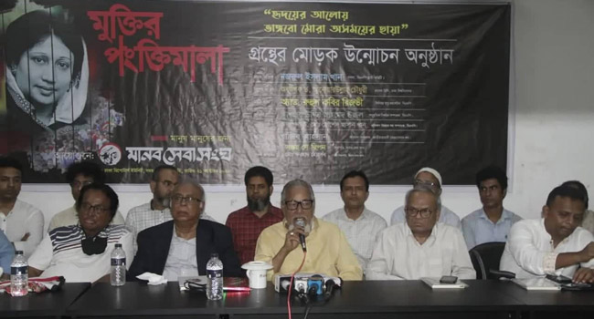 মানুষের স্রোত দমানোর ক্ষমতা সরকারের নেই : নজরুল ইসলাম