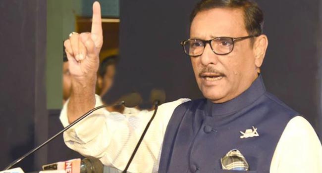 আন্দোলন জমাতে লাশ ফেলতে চায় বিএনপি : সেতুমন্ত্রী