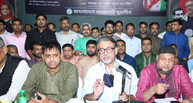 ১১ নভেম্বর সোহরাওয়ার্দী উদ্যানে যুব মহাসমাবেশ করবে যুবলীগ