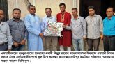 যুক্তরাজ্য প্রবাসী জিল্লুর রহমান সমাজ সেবায় ভূমিকা রাখছেন : চেয়ারম্যান ভিপি মুসা