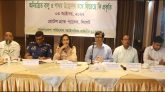 পাথর উত্তোলন বন্ধ রেখে পরিবেশকে আরো সুরক্ষিত করতে হবে : জেলা প্রশাসক