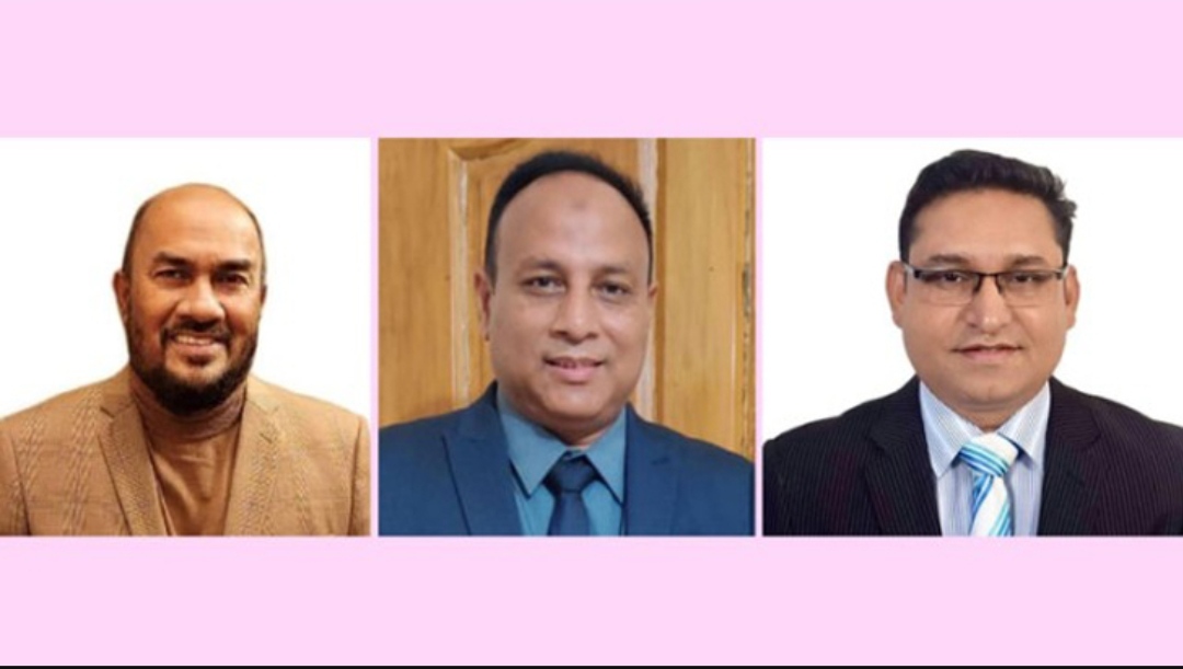 সিলেট জেলা বিএনপির শোক র‍্যালী আজ