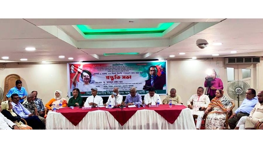 দেশের মানুষ জুলুম নির্যাতন থেকে মুক্তি চায় : ড. মঈন খান