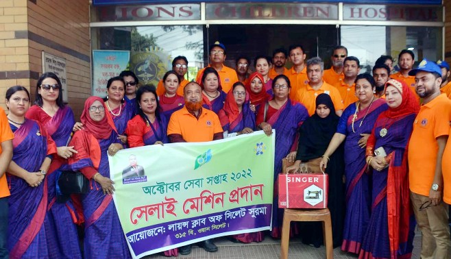 লায়ন্স ক্লাব অব সিলেট সুরমা’র র‍্যালি ও ফ্রি মেডিকেল ক্যাম্প