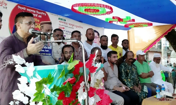 সিলেট মহানগরীর ১০ নং ওয়ার্ড বিএনপির কাউন্সিল সম্পন্ন
