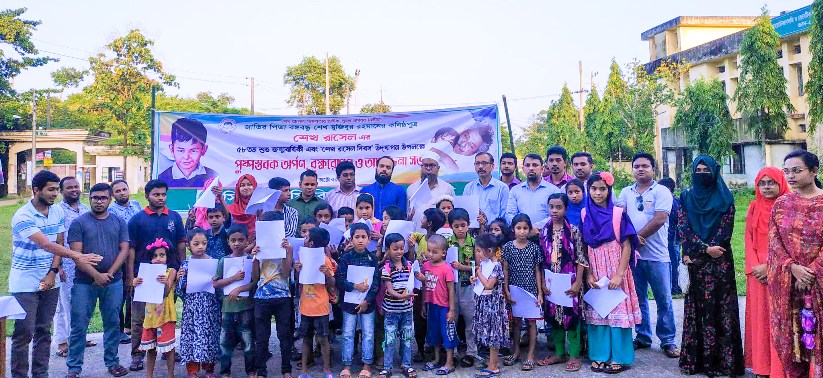 সুবিধাবঞ্চিত শিশুদের মাঝে সিকৃবির শিক্ষা উপকরণ বিতরণ