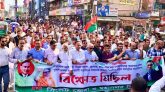 জনগণ মাঠে নামলে আওয়ামীলীগ পালানোর পথ খোঁজে পাবেন না : খন্দকার মুক্তাদির