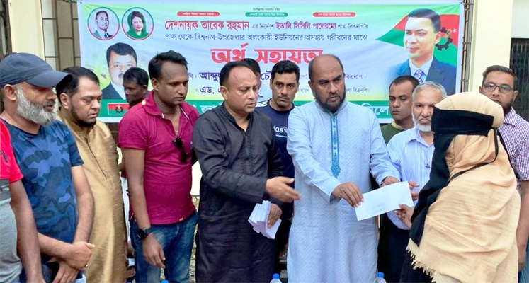 বিদ্যুৎ বিভাগে লুটপাটের সকল রেকর্ড অতিক্রম করেছে আওয়ামী সরকার : কাইয়ুম চৌধুরী
