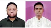 সিলেট নগরীর ২৬নং ওয়ার্ড আওয়ামী লীগের নতুন কমিটি গঠন