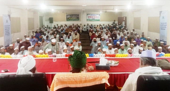 আঞ্জুমানে হেফাজতে ইসলাম সিলেট মহানগর শাখার কর্মী সম্মেলন সম্পন্ন
