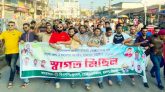 সিলেটে নবগঠিত স্বেচ্ছাসেবক দলকে স্বাগত জানিয়ে আনন্দ মিছিল