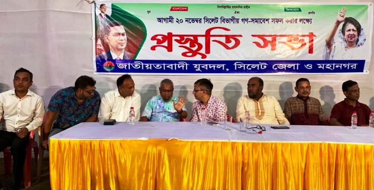 সরকারের সকল অপকর্মের বিচার দেশের মাটিতেই হবে : খন্দকার মুক্তাদির