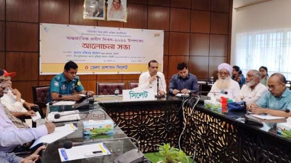 প্রবীণদের প্রতি নবীনদের শ্রদ্ধাবোধ ও দায়িত্ববোধ জাগিয়ে তোলার আহ্বান