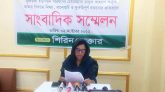 কুলাউড়ায় আ,লীগ নেতার বিরুদ্ধে স্ত্রীর সংবাদ সম্মেলন