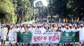 মৌলভীবাজারে তালামীযের মীলাদুন্নবী (সা.) র‍্যালী অনুষ্ঠিত