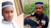 সিলেটে মাদ্রাসা ছাত্র লিমন ৬ দিন ধরে নিখোঁজ