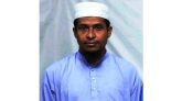 কোম্পানীগঞ্জে জমি নিয়ে বিরোধে পল্লী চিকিৎসক খুন