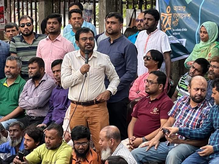 বিরোধীদলে যাওয়ার সময় হয়েছে তাই দুর্ভিক্ষের কথা বলছে সরকার : এবি পার্টি