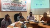 সিলেট সিভিল সার্জন কার্যালয়ে করোনা সংক্রান্ত সভা